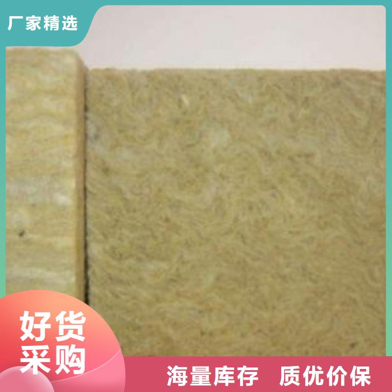 岩棉板 【B1级橡塑海绵】现货批发本地范围服务商