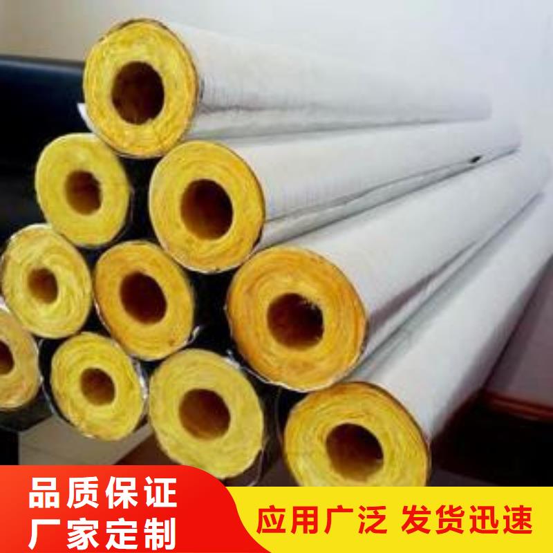 湖州玻璃棉管-A级防水岩棉板厂细节决定成败