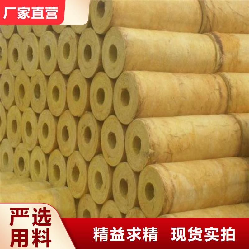 玻璃棉管_防水玻璃棉厂家严选材质适用范围广