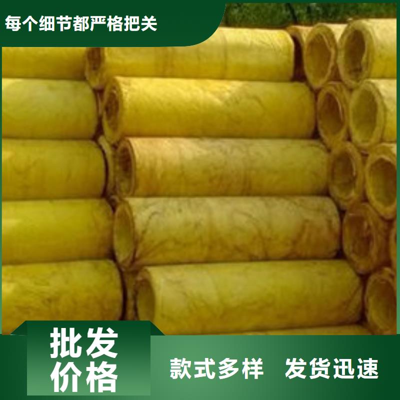 阳江玻璃棉管_离心玻璃棉板厂家型号齐全
