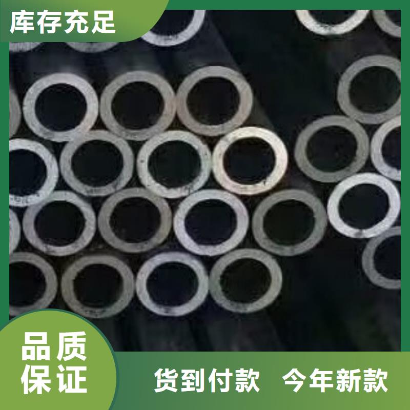 海西无缝钢管【无缝方管】选择我们没错