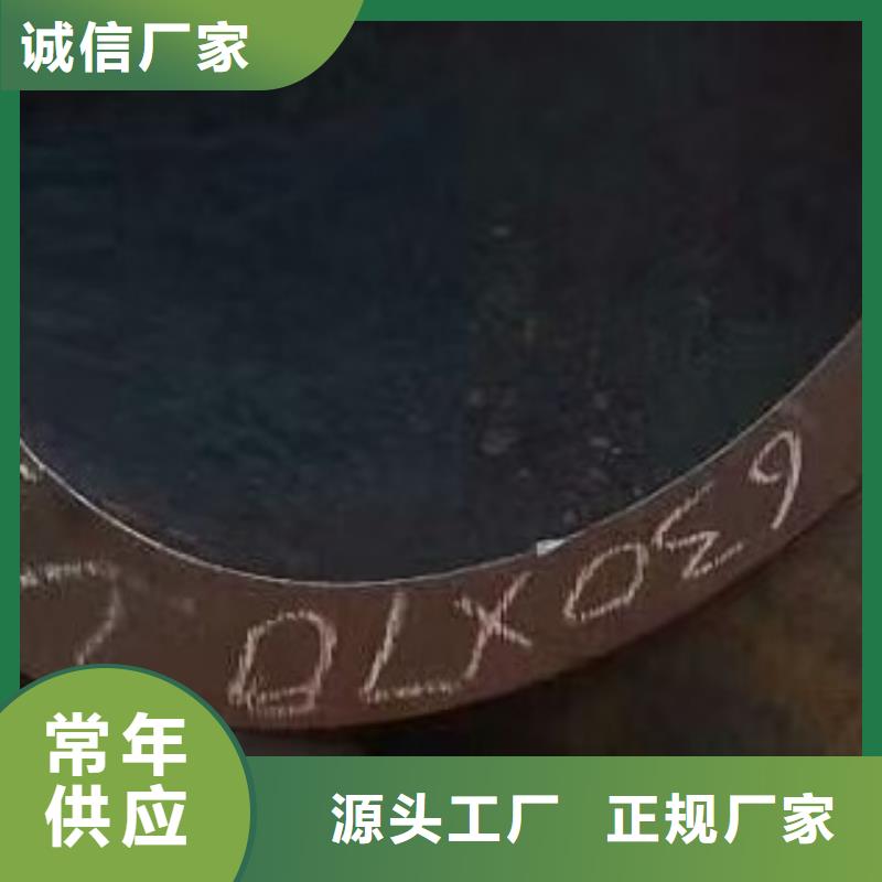 45#无缝钢管 吹氧管工厂批发