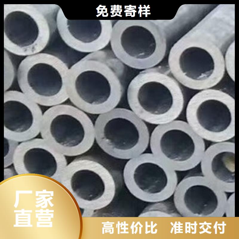 【45#无缝钢管】16mn无缝钢管专业厂家
