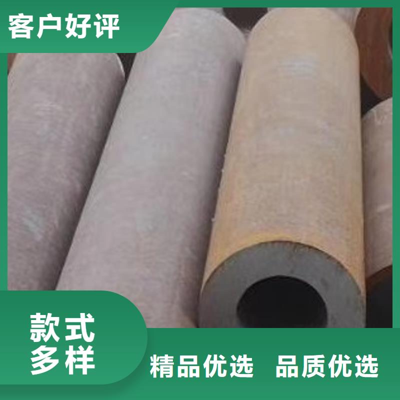 45#无缝钢管无缝方管按需设计一站式采购商