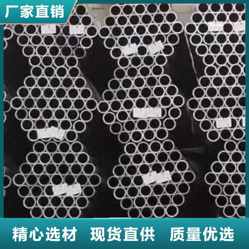 45#无缝钢管无缝方管畅销本地