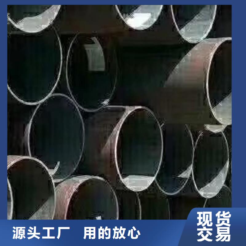 45#无缝钢管无缝方管贴心服务细节展示