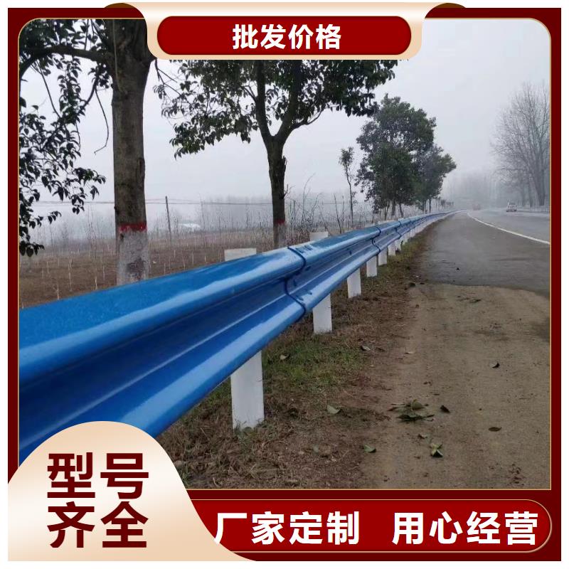 道路护栏质量保证做工精细附近公司