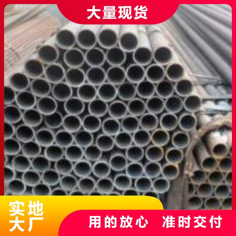 【六安精密钢管,镀锌钢管标准工艺】