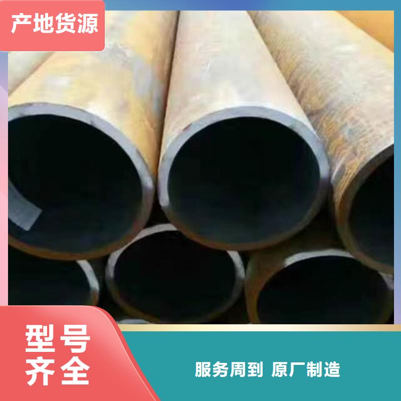 无缝管2mm铅板产地直供满足多种行业需求