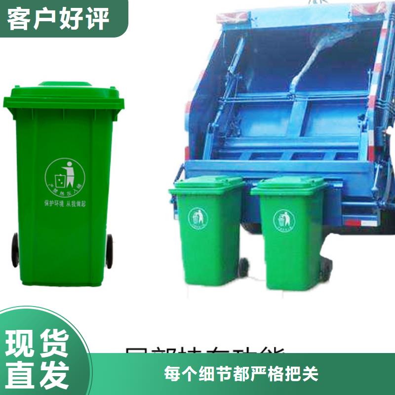 塑料垃圾桶【塑料水箱】当日价格同城货源