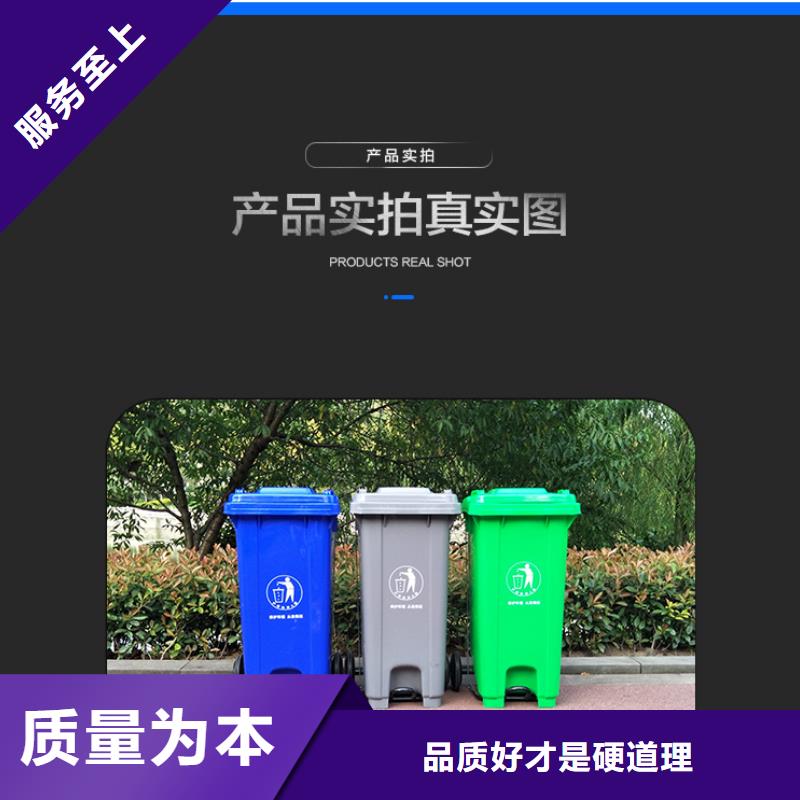 塑料垃圾桶餐厨垃圾桶现货批发真材实料