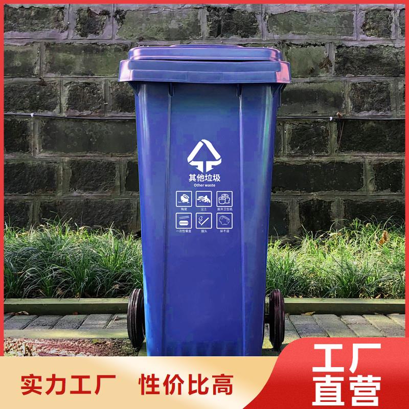 塑料垃圾桶塑料圆桶选择大厂家省事省心自营品质有保障
