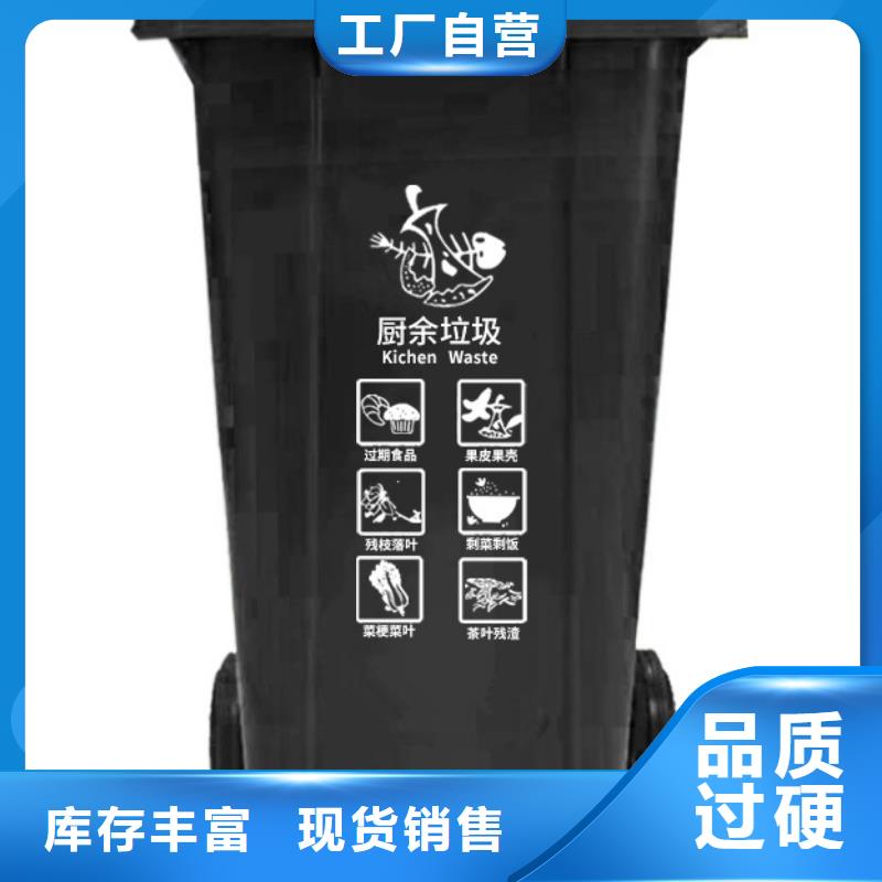 衡阳塑料垃圾桶【塑料水箱】现货批发