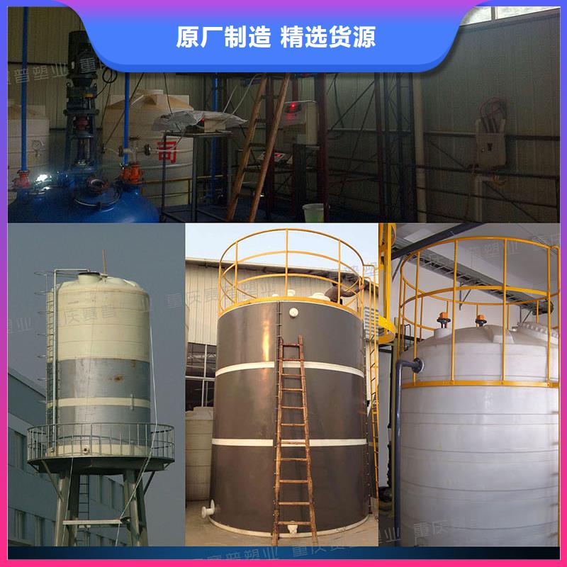 塑料水箱 物流周转箱根据要求定制用心制作