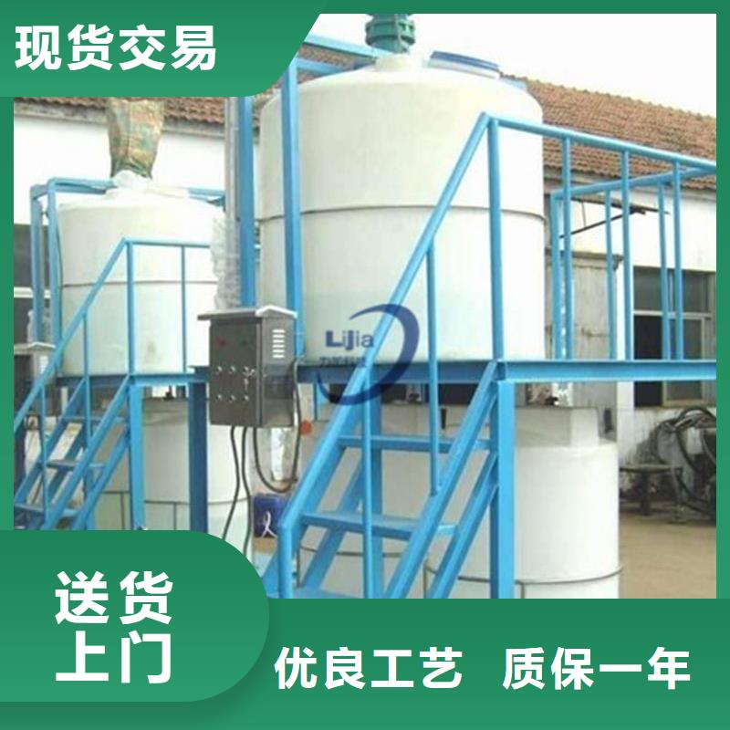 【PE加药箱】塑料水箱源头直供好产品不怕比