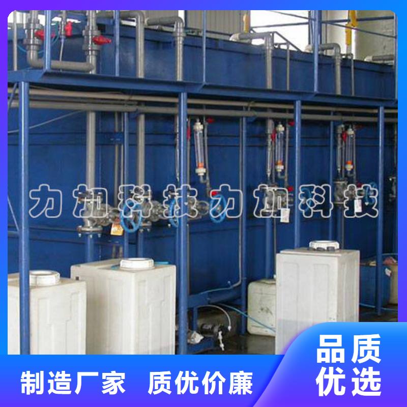 PE加药箱塑料渔船工厂价格一站式采购方便省心