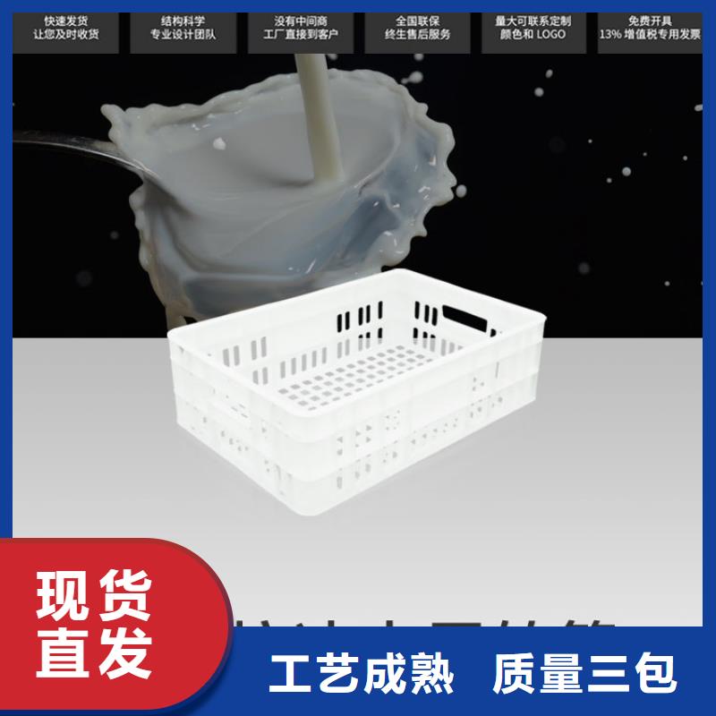 塑料筐_塑料垃圾桶产品参数用心做产品