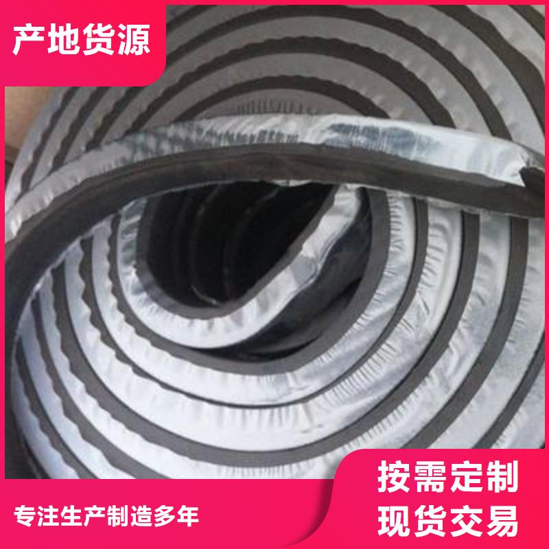 止水条 遇水膨胀橡胶止水带量少也做本土货源