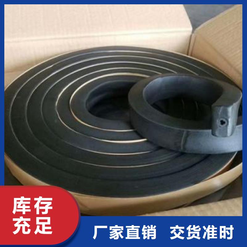 止水条-PVC橡塑止水带您想要的我们都有多年经验值得信赖
