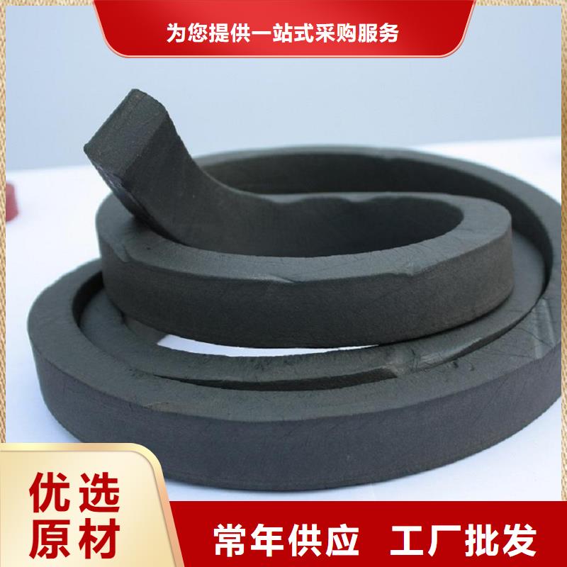 止水条防水板多年经验值得信赖多行业适用