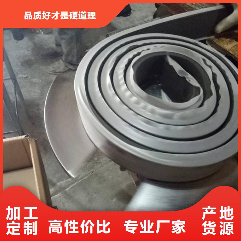 止水条-中埋式橡胶止水带诚信可靠专业生产品质保证