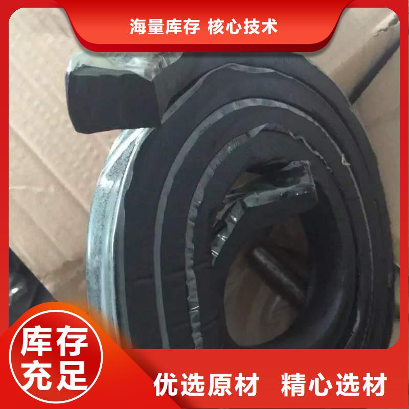 止水条,背贴式橡胶止水带厂家型号齐全诚信经营质量保证