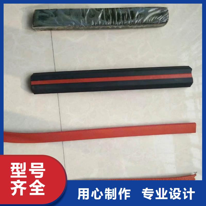 止水条背贴式橡胶止水带厂家直销大量现货本市厂家