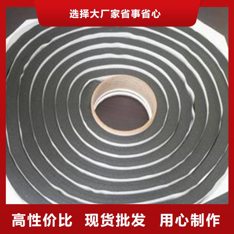 止水条PVC橡塑止水带库存丰富可零售可批发