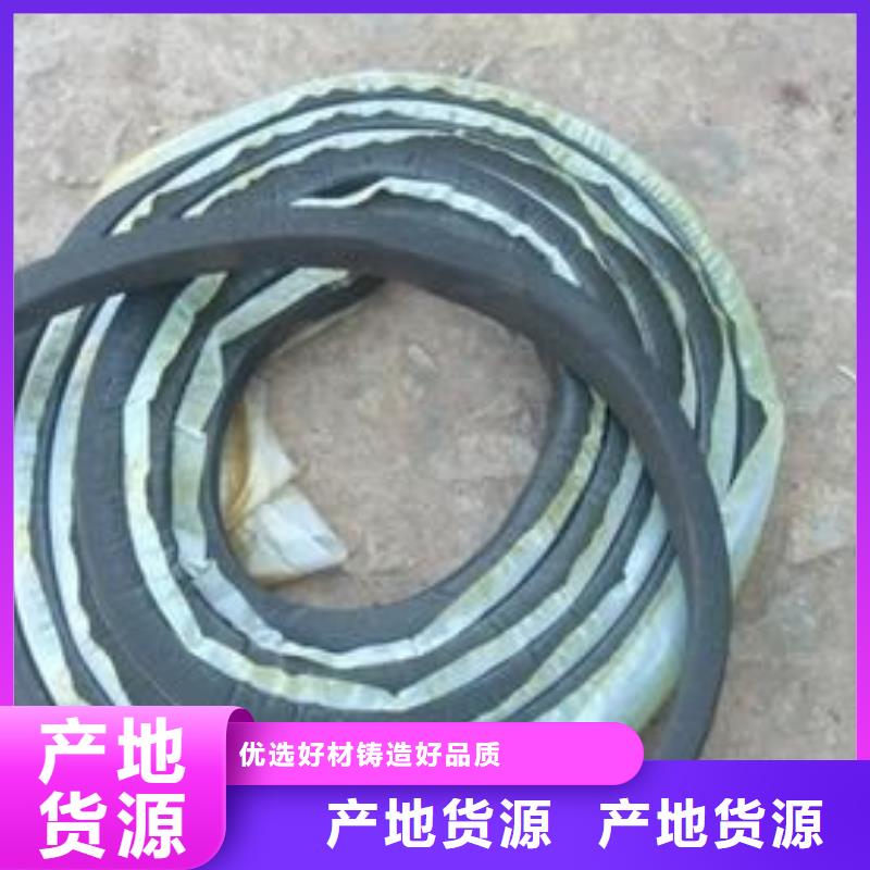 止水条钢边止水带研发生产销售现货供应