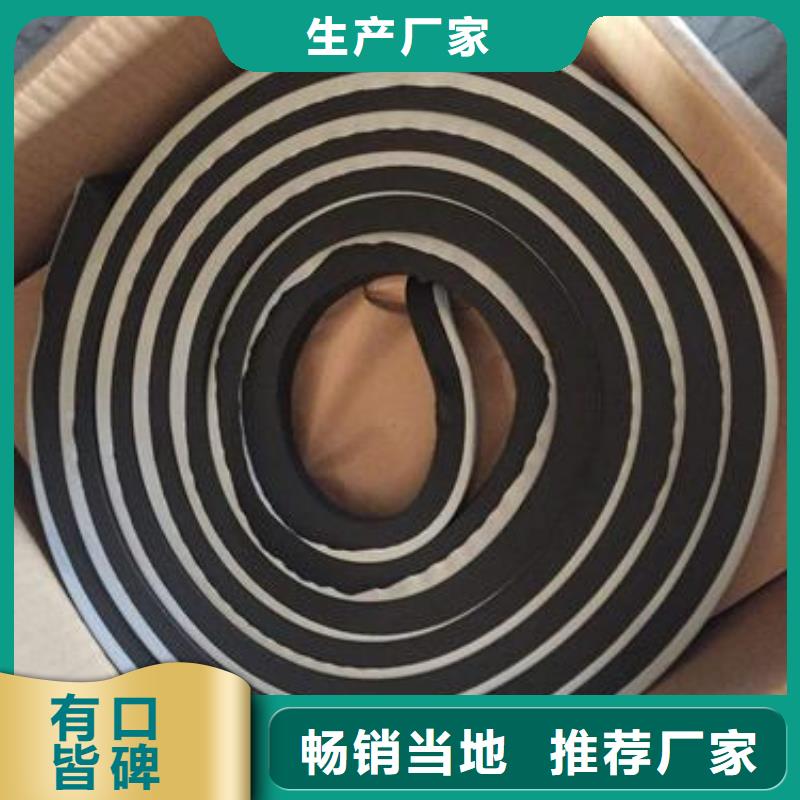 止水条沥青麻绳现货充足量大优惠专业生产设备