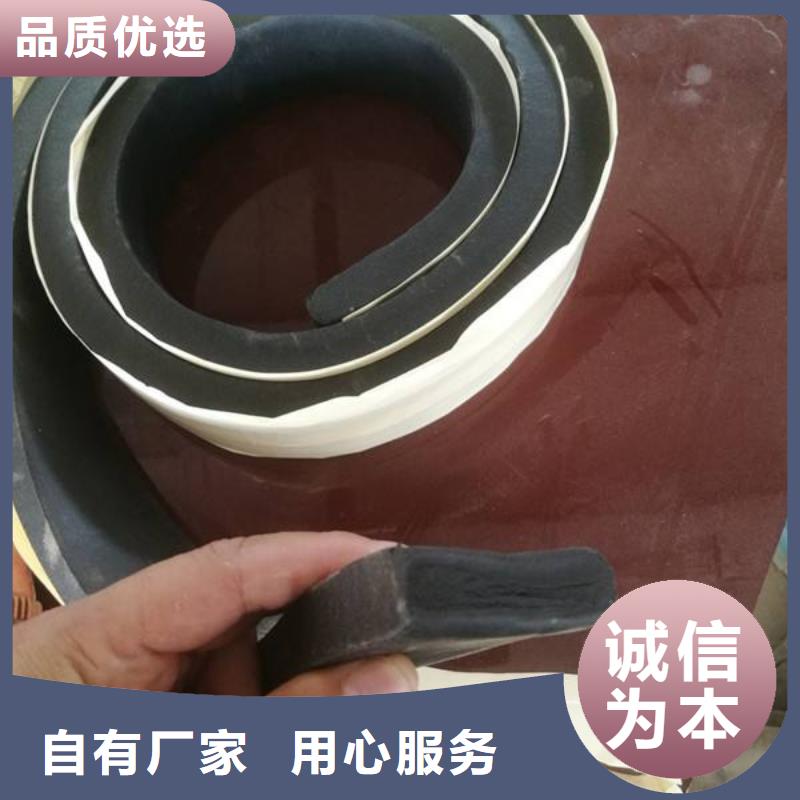 沧州止水条遇水膨胀橡胶止水带好货采购