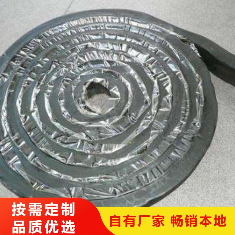  止水条型号齐全本市制造商