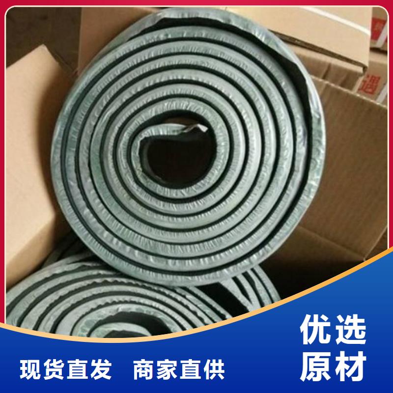 止水条沥青麻绳一件也发货附近公司