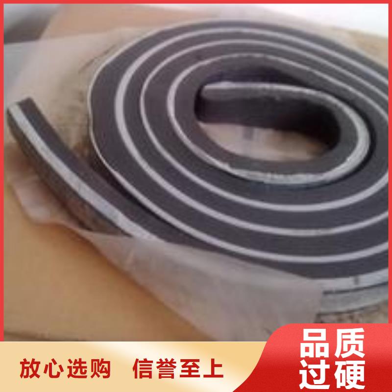 止水条沥青木板精致工艺好品质选我们