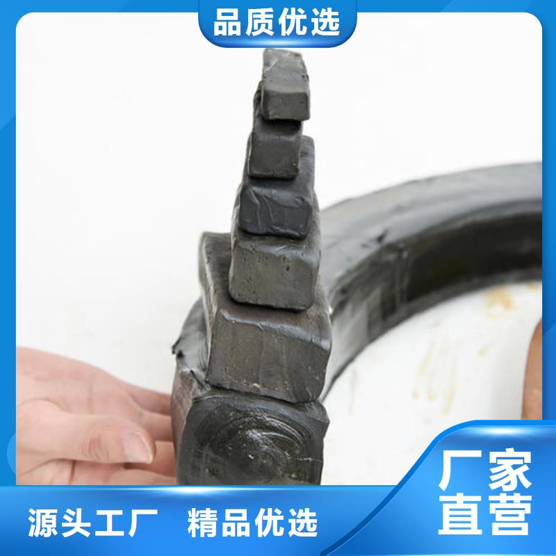 池州止水条遇水膨胀橡胶止水带诚信经营质量保证