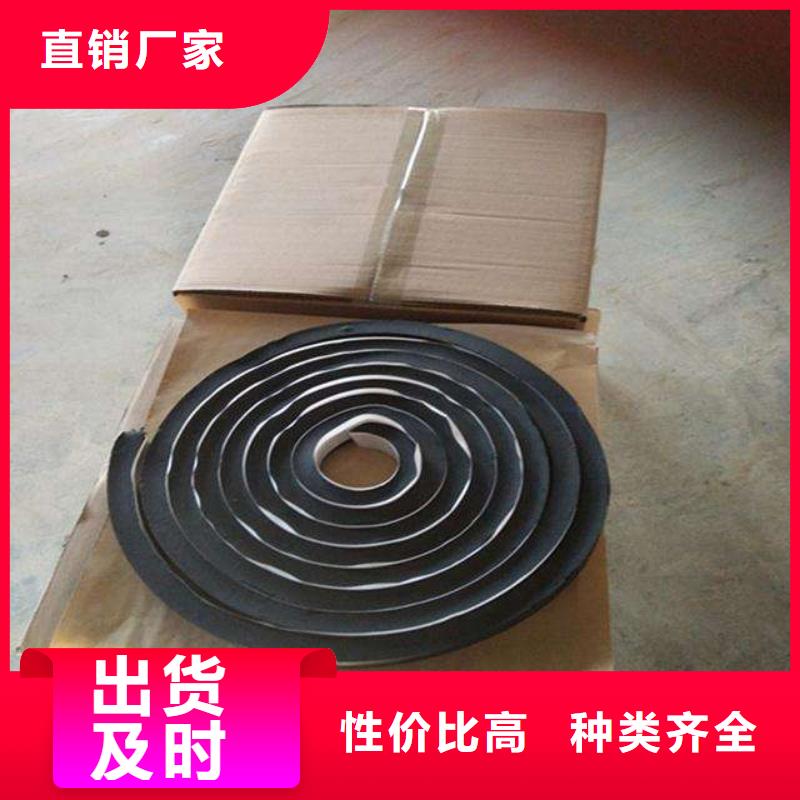止水条 【中埋式橡胶止水带】用途广泛专业按需定制