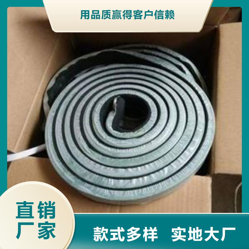 止水条_橡胶止水带用心经营快速发货