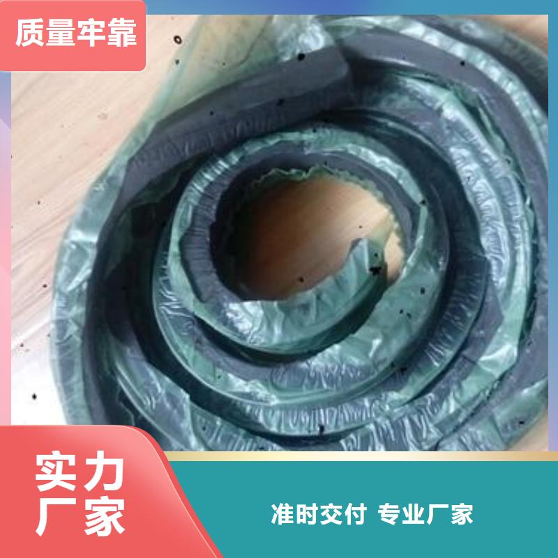 止水条-钢边橡胶止水带厂家直销大量现货品质过硬