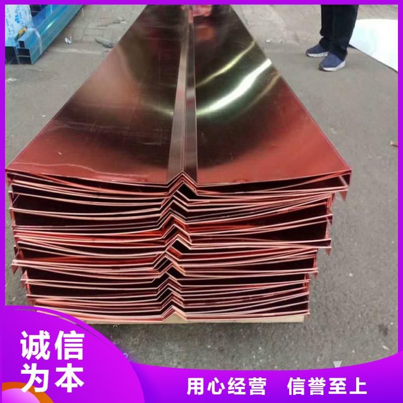 止水铜片钢边橡胶止水带实力商家高品质现货销售