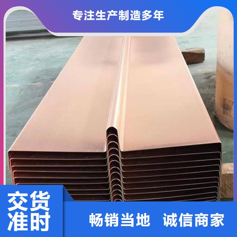 止水铜片沥青木丝板真正的源头厂家多年行业积累