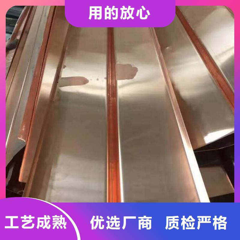 南昌止水铜片钢边止水带好货采购