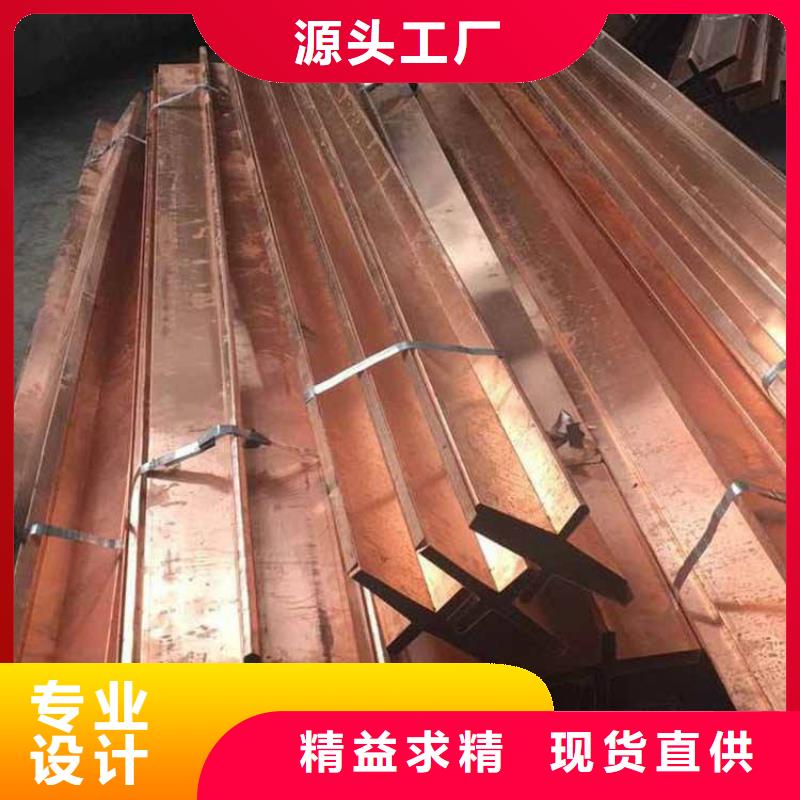 止水铜片沥青木丝板颜色尺寸款式定制厂家直销省心省钱