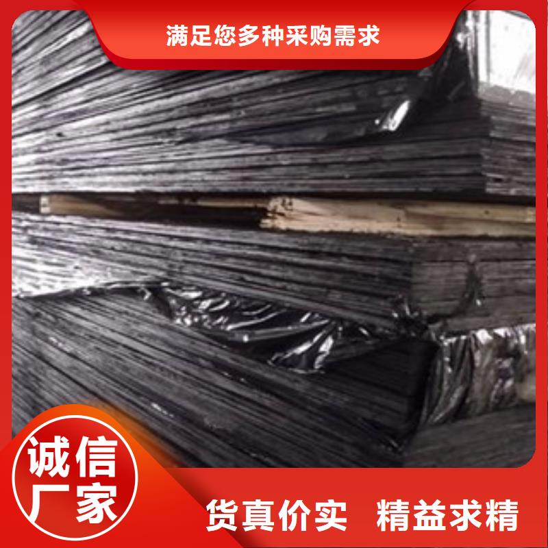 ​沥青板,沥青木丝板优良工艺本地经销商