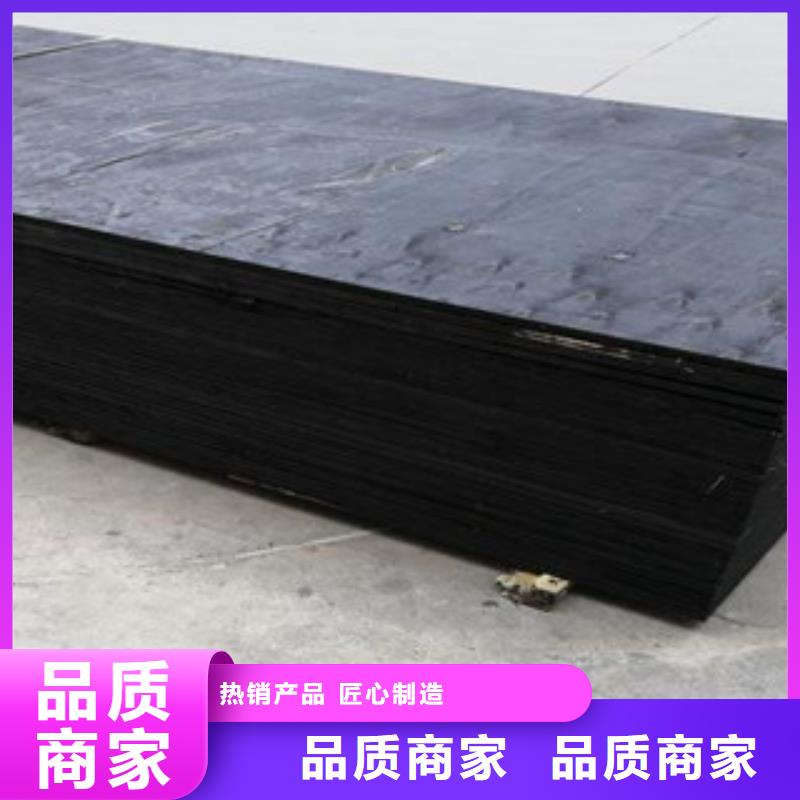 沥青板沥青木板源头工厂工厂批发