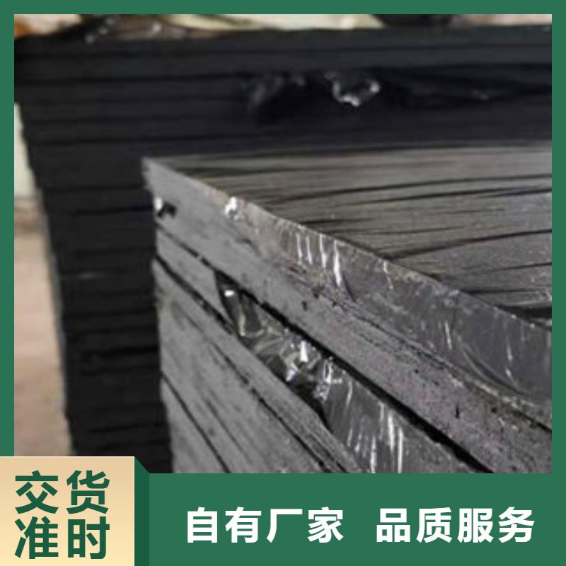 沥青板,遇水膨胀橡胶止水带货源报价精工细作品质优良