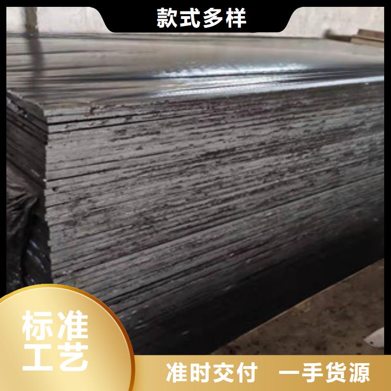 沥青板,中埋式橡胶止水带满足您多种采购需求