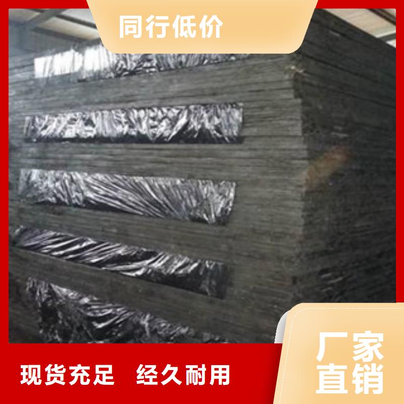 沥青板PVC橡塑止水带工厂直供本土服务商