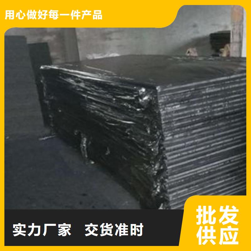 沥青板中埋式橡胶止水带优质货源同城 本地域服务商