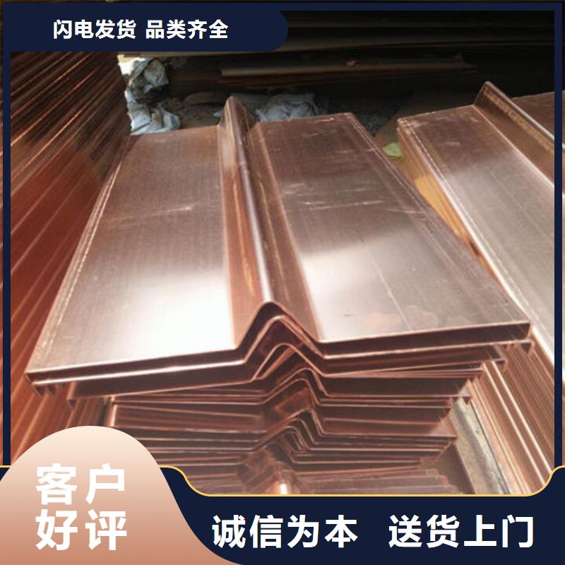 镀锌止水钢板_镀锌止水钢板厂家精心选材