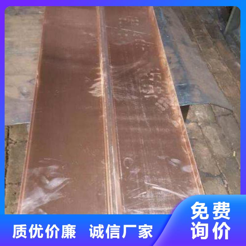 镀锌止水钢板_中埋式橡胶止水带厂家直销售后完善售后无忧